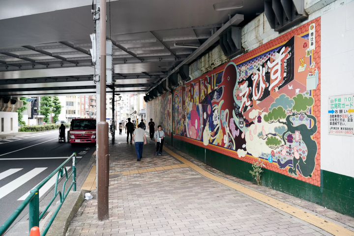 AFURI EBISU: A long-standing favorite in Ebisu