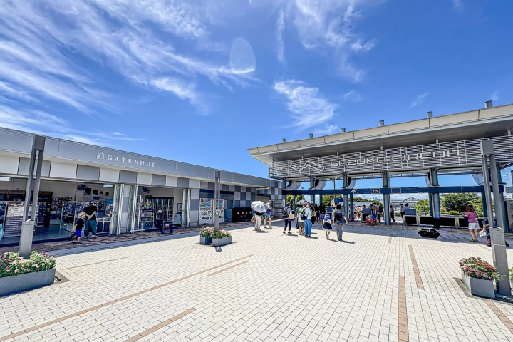 Gate Shop in front of the Main Gate 