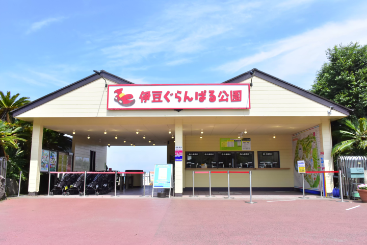 和真人大小的恐龙见面！？推荐给有孩子的家庭：伊豆格兰帕尔公园的恐龙区