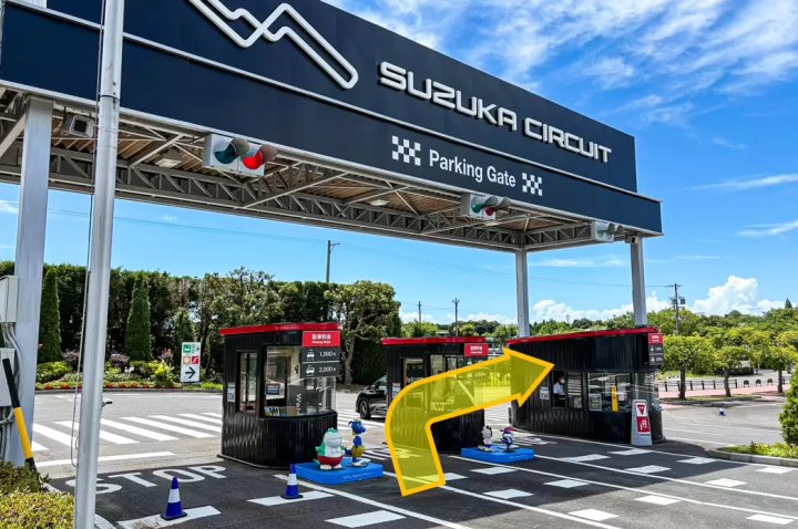 名古屋＆東京から鈴鹿サーキットへ！【公共交通&レンタカー・アクセスガイド】