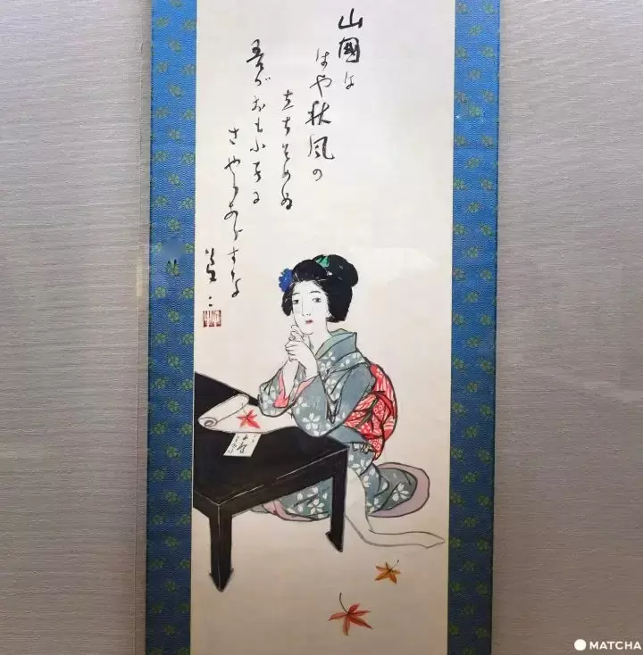 Yumeji Takehisa