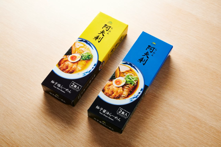 AFURI EBISU: A long-standing favorite in Ebisu