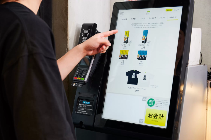 AFURI EBISU: A long-standing favorite in Ebisu