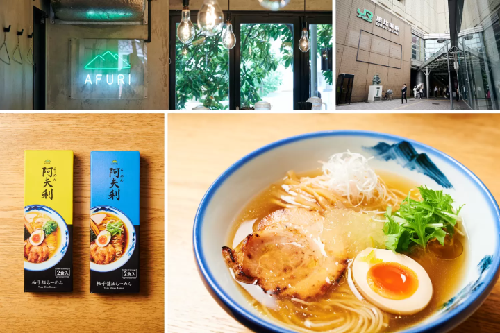 AFURI EBISU: A long-standing favorite in Ebisu