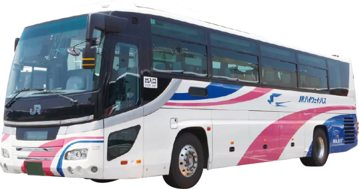 [2025 Update] How to purchase tickets at the OCAT Bus Terminal