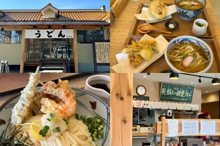 9 delicious gourmet dishes loved by locals! A guide to recommended restaurants in Hokuto City , Yamanashi Prefecture