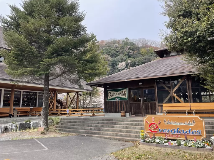 A Summer Weekend Trip to the Everglades Kahada: Barbecuing, Canoeing, Camping, and More!