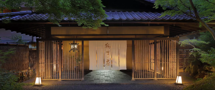 Yagyu no Sho: A hidden inn built in the sukiya style surrounded by bamboo forests