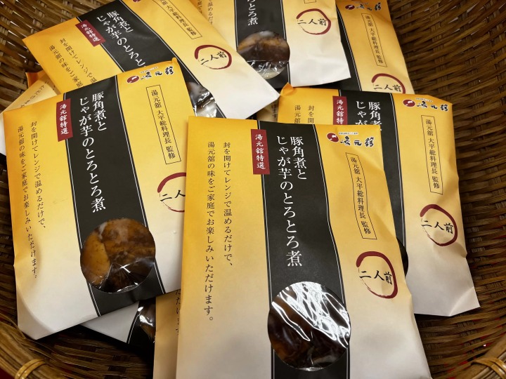 5 Must Buy Souvenirs at Ogoto Onsen and Lake Biwa: Snacks, Sake and More