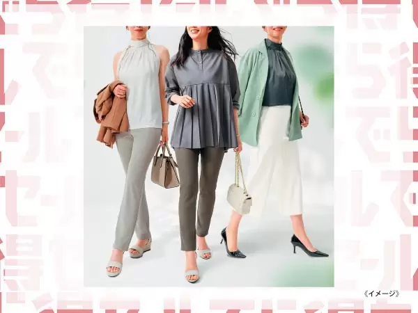 [August 2025] A huge summer sale will be held at Hands Nagoya, directly connected to JR Nagoya Station!