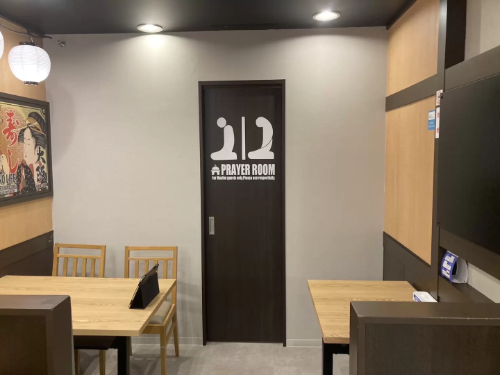 [โตเกียว/โอซาก้า] เมนูฮาลาลพร้อมให้บริการแล้ว! นักท่องเที่ยวมุสลิมสามารถเพลิดเพลินได้อย่างสบายใจ