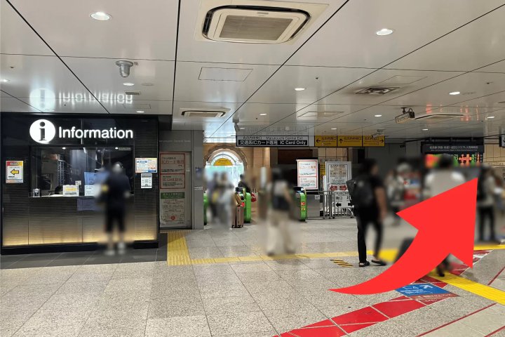 Tokyo Station Locker & Luggage Storage Reservations: Check Availability & Find Convenient Locations