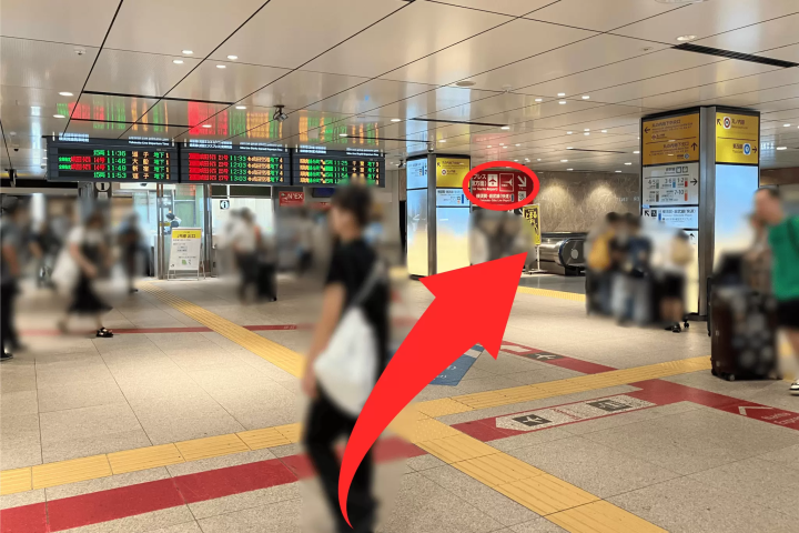 Tokyo Station Locker & Luggage Storage Reservations: Check Availability & Find Convenient Locations