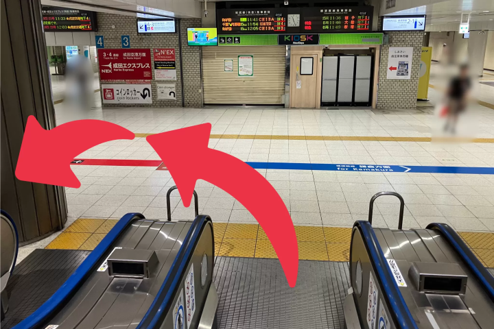 Tokyo Station Locker & Luggage Storage Reservations: Check Availability & Find Convenient Locations