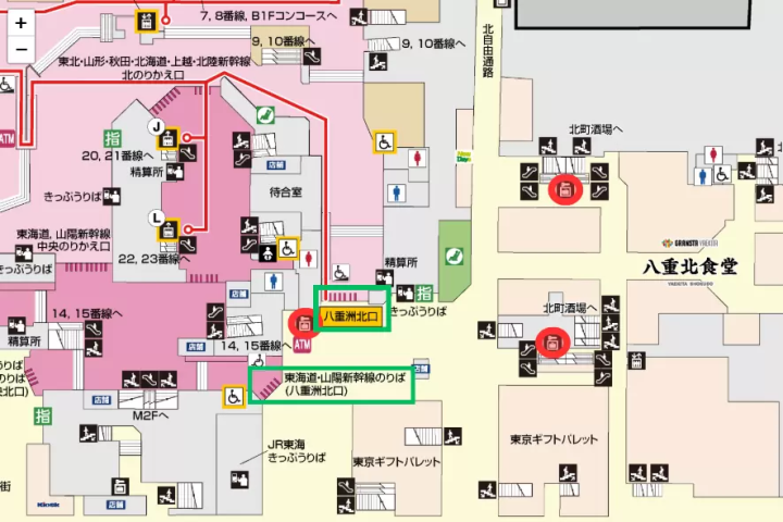 ©JR East Consultants Company 