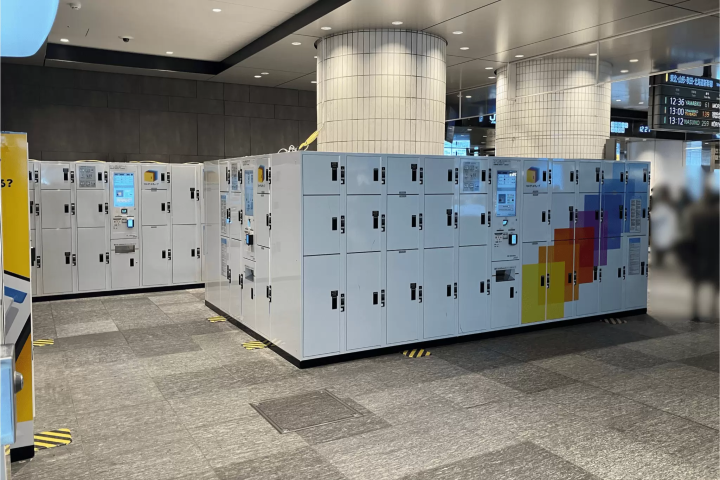 Tokyo Station Locker & Luggage Storage Reservations: Check Availability & Find Convenient Locations