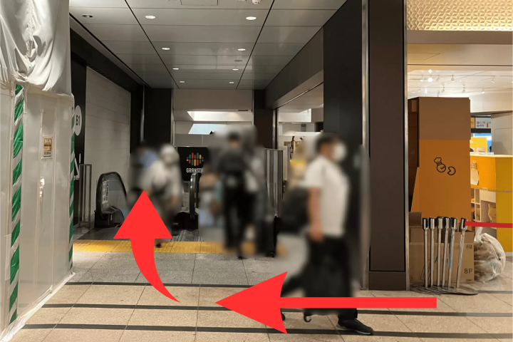 Tokyo Station Locker & Luggage Storage Reservations: Check Availability & Find Convenient Locations