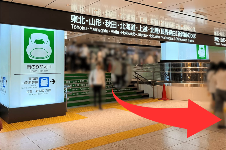 Tokyo Station Locker & Luggage Storage Reservations: Check Availability & Find Convenient Locations