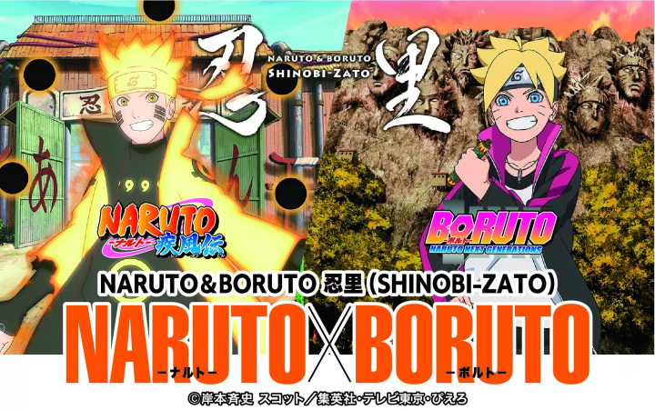 [ทริปเที่ยววันเดียวจากโอซาก้า] นั่งรถบัสด่วนไป "Nijigen no Mori"!