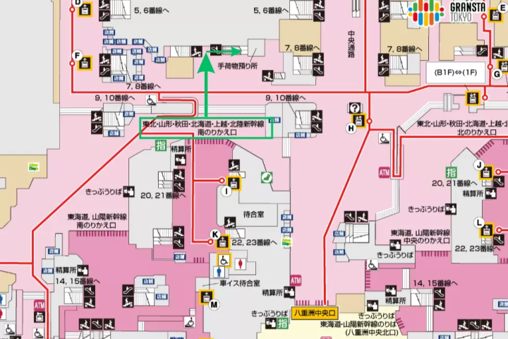 ©JR East Consultants Company 