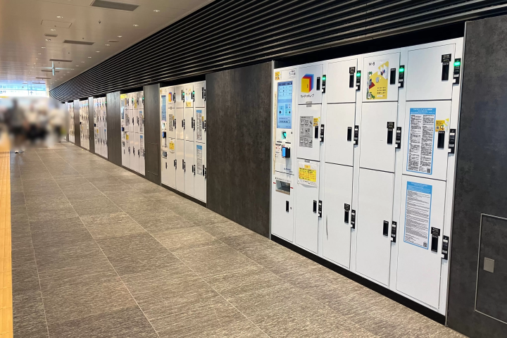 Tokyo Station Locker & Luggage Storage Reservations: Check Availability & Find Convenient Locations