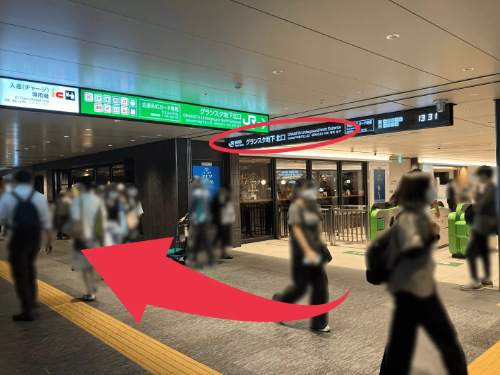 Tokyo Station Locker & Luggage Storage Reservations: Check Availability & Find Convenient Locations