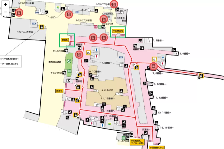 ©JR East Consultants Company 