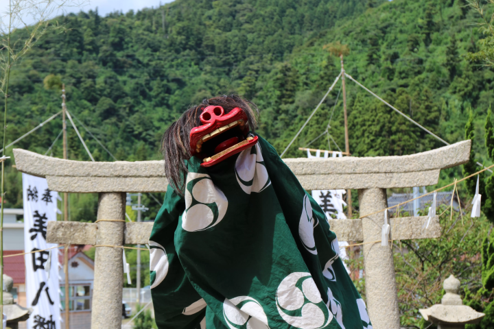 【Local Culture】Mita Hachiman Shrine and the Shūhaira Dance of Nishinoshima