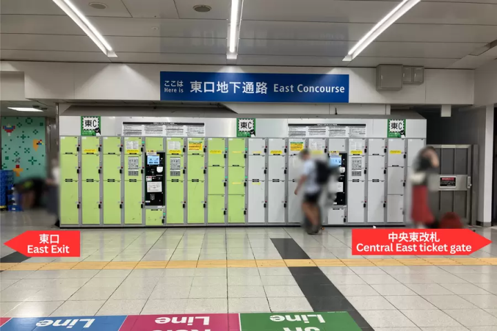 Shinjuku Station (East and South Exits) Locker Guide: How to Reservation, Availability, Fees, and Access