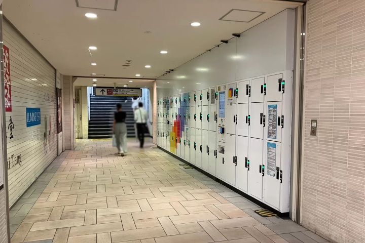 Shinjuku Station (East and South Exits) Locker Guide: How to Reservation, Availability, Fees, and Access