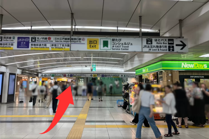 Shinjuku Station (East and South Exits) Locker Guide: How to Reservation, Availability, Fees, and Access