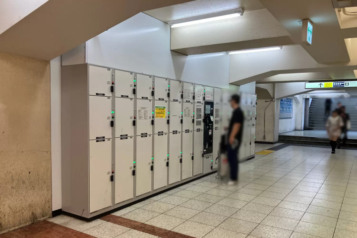 Shinjuku Station (East and South Exits) Locker Guide: How to Reservation, Availability, Fees, and Access
