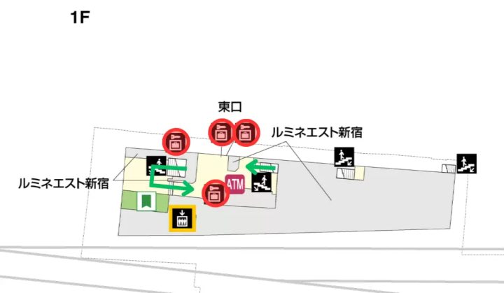 ©JR East Consultants Company 