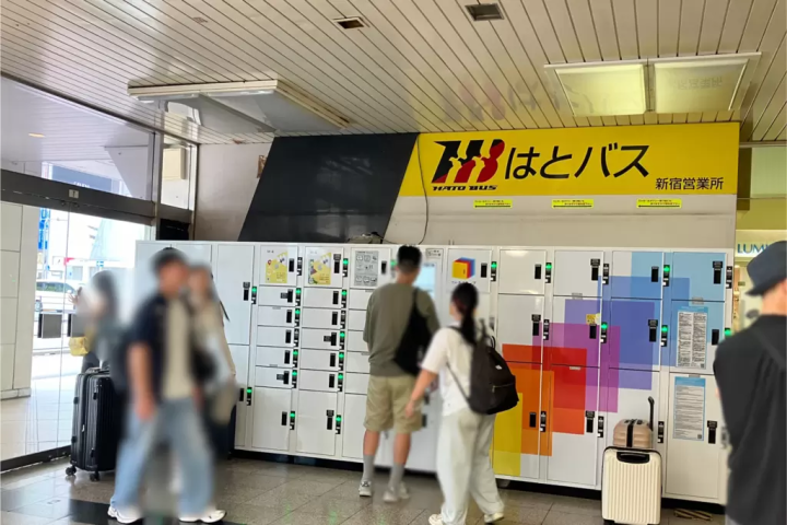 Shinjuku Station (East and South Exits) Locker Guide: How to Reservation, Availability, Fees, and Access