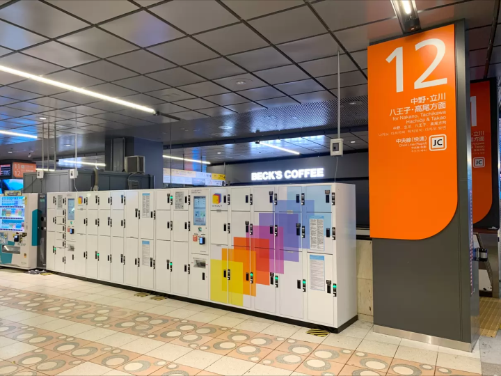 Shinjuku Station (East and South Exits) Locker Guide: How to Reservation, Availability, Fees, and Access