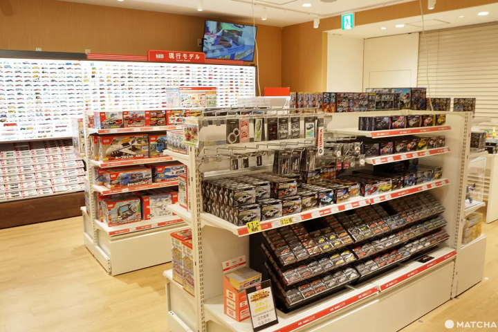 Tomica Shop