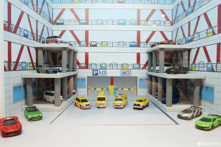Tomica Shop