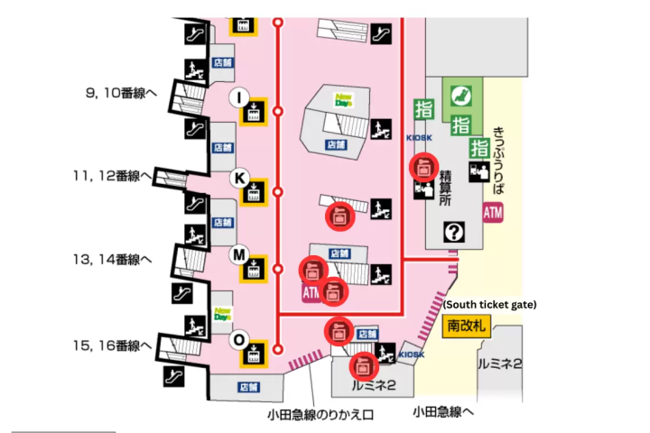 ©JR East Consultants Company 