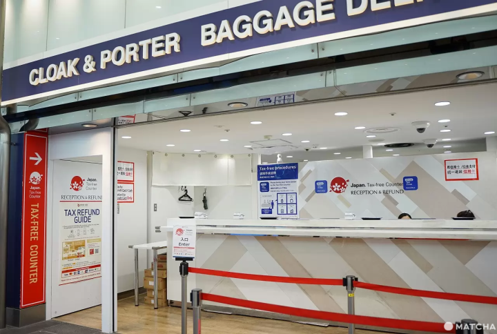 Tax exemption counter at Tokyo Station