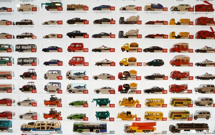Tomica Plarail Shop
