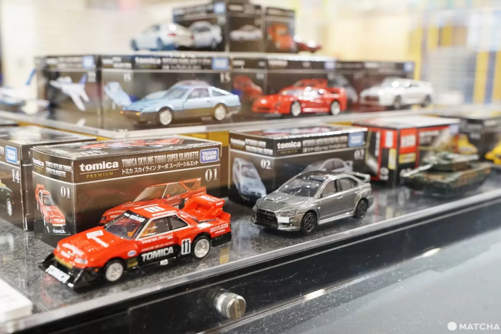 Tomica Plarail Shop