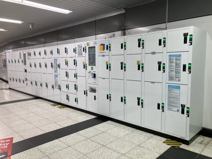 Shinjuku Station (East and South Exits) Locker Guide: How to Reservation, Availability, Fees, and Access