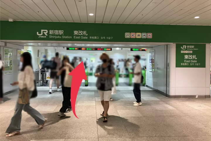 Shinjuku Station (East and South Exits) Locker Guide: How to Reservation, Availability, Fees, and Access