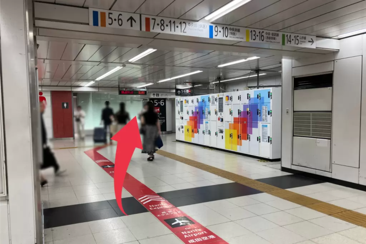 Shinjuku Station (East and South Exits) Locker Guide: How to Reservation, Availability, Fees, and Access