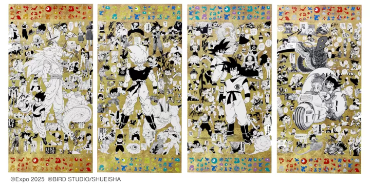 マンガを“読む”だけではなく、文化として“体験”する 万博 with 『DRAGON BALL』