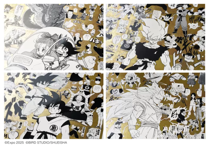マンガを“読む”だけではなく、文化として“体験”する 万博 with 『DRAGON BALL』