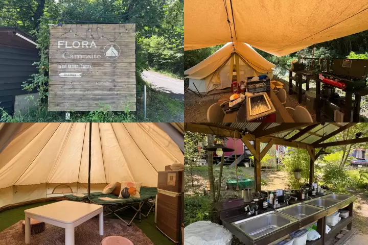 An extraordinary experience just two hours from Tokyo ! A guide to camping and glamping facilities in Hokuto City , Yamanashi Prefecture