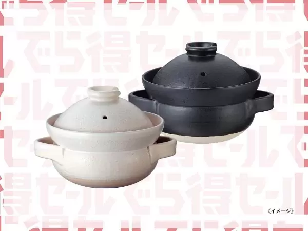 [August 2025] A huge summer sale will be held at Hands Nagoya, directly connected to JR Nagoya Station!