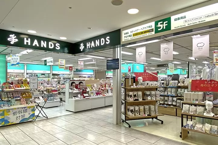 [August 2025] A huge summer sale will be held at Hands Nagoya, directly connected to JR Nagoya Station!