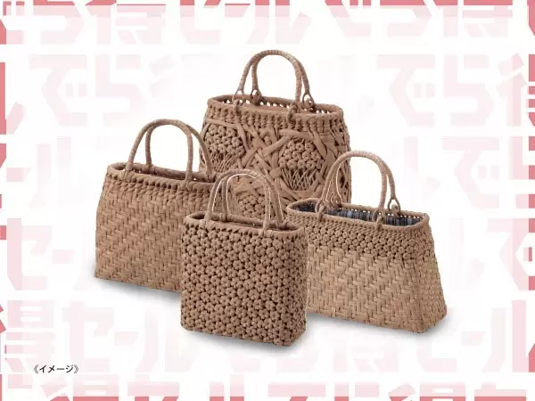 [August 2025] A huge summer sale will be held at Hands Nagoya, directly connected to JR Nagoya Station!